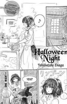 Halloween Night Manga