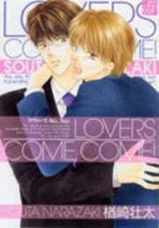 Lovers Come, Come! Manga