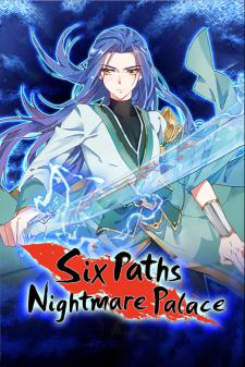 Six Paths Nightmare Palace Manga