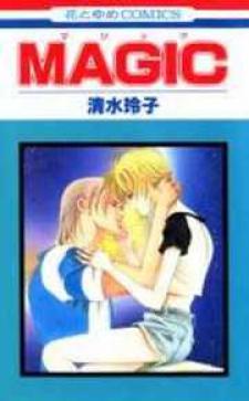 Magic (Shimizu Reiko) Manga