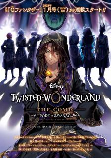 Disney Twisted Wonderland - The Comic - ~Episode Of Savanaclaw~ Manga