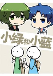 Lil' Green & Lil' Blue Manga