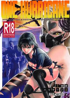 One Punch-Man - One-Hurricane (Doujinshi) Manga