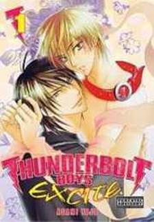 Thunderbolt Boys: Excite Manga