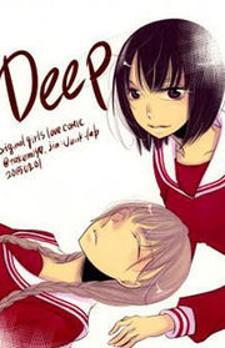 Deep (Takemiya Jin) Manga