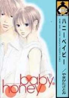 Honey Baby Manga