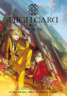 High Card -♢9 No Mercy Manga