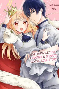 Unattainable Two: A Master & Servant School Love Story Manga