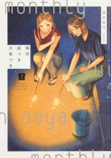 Maitsuki, Niwatsuki, Ooyatsuki Manga