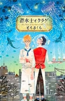 Sensuishi To Kurage Manga