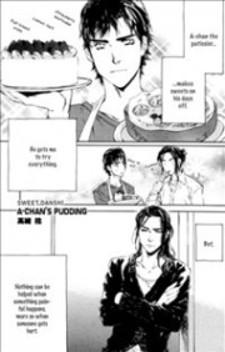 A-Chan No Pudding Manga