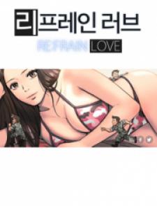 Refrain Love Manga