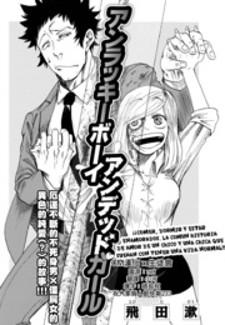 Unlucky Boy Undead Girl Manga