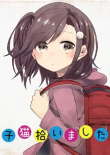 Koneko Hiroimashita Manga
