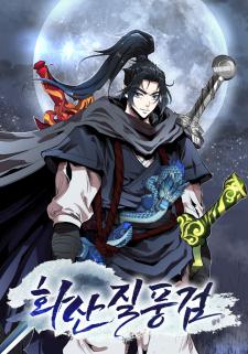 Gale Sword Of Mountain Hwa Manga