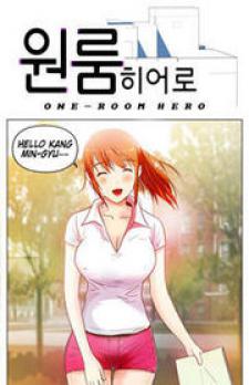 One-Room Hero Manga