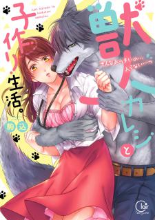 Sex Life With My Beast Partner Manga