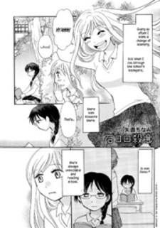 Rocks And Murderous Intents Manga