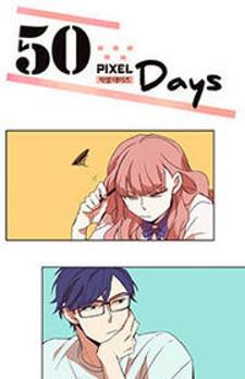 50 Pixel Days Manga