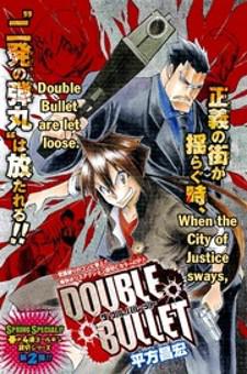 Double Bullet Manga