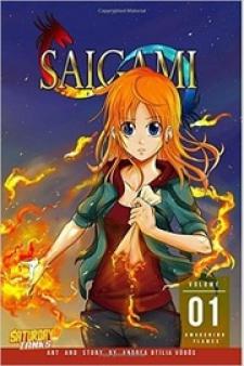 Saigami Manga