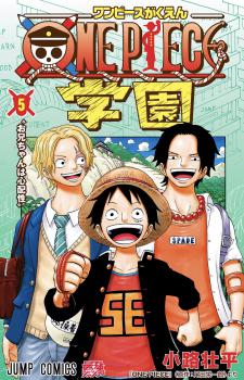 One Piece Academy Manga
