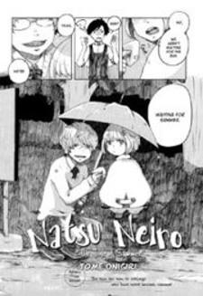 Natsu Neiro Manga