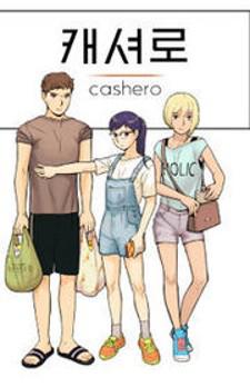 Cashero Manga