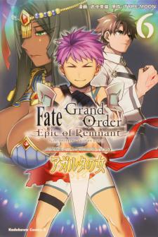 Fate/grand Order Epic Of Remnant - Ashu Tokuiten Ii - Denshou Chitei Sekai Agartha - Agartha No Onna Manga