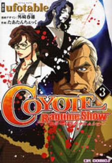 Coyote Ragtime Show Manga