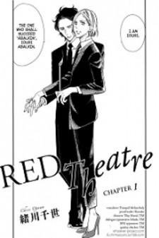 Red Theatre Manga