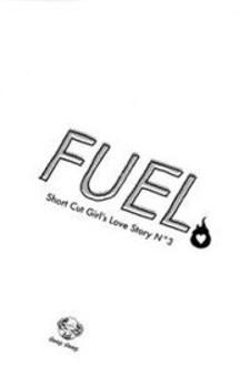 Fuel Manga