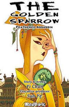 The Golden Sparrow Manga