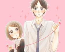 Boy Meets Girl Manga