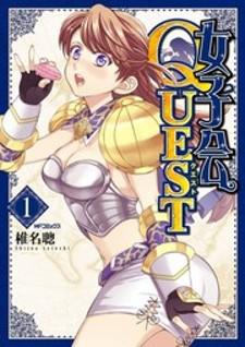 Joshikai Quest Manga