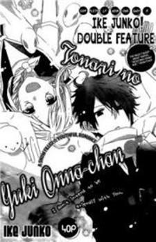 Tonari No Yuki Onna-Chan Manga