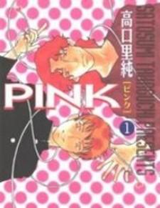 Pink (Takaguchi Satosumi) Manga