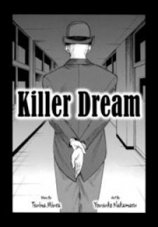 Killer Dream Manga