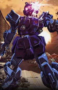 Kidou Sensehi Gundam - The Blue Destiny Manga