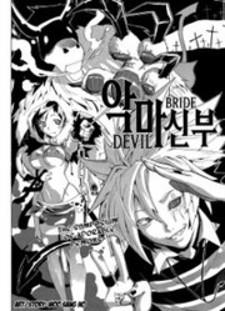 Devil Bride Manga