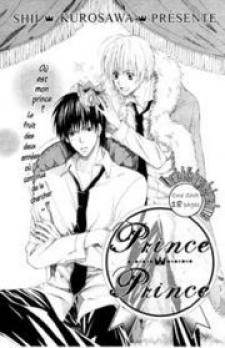 Prince Prince (Kurosawa Shii) Manga