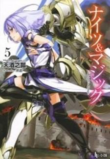 Knights & Magic (Novel) Manga