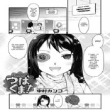 Tsubakuma! Manga