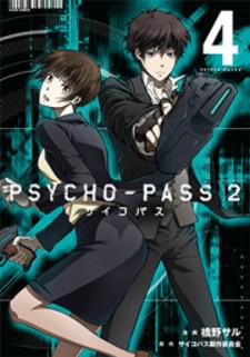 Psycho-Pass 2 Manga