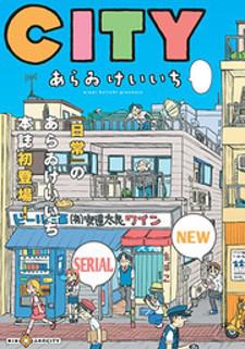 City Manga