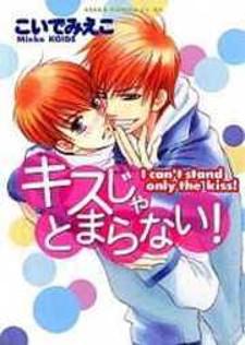 Kiss Ja Tomaranai! Manga
