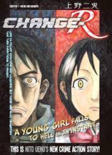 Change-R Manga