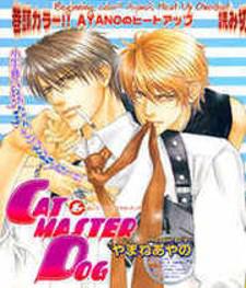 Cat And Master Dog Manga