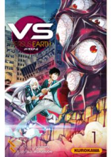 Versus Earth Manga