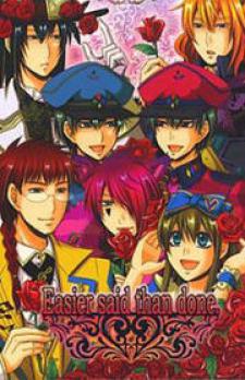 Heart No Kuni No Alice - Easier Said Than Done. Manga